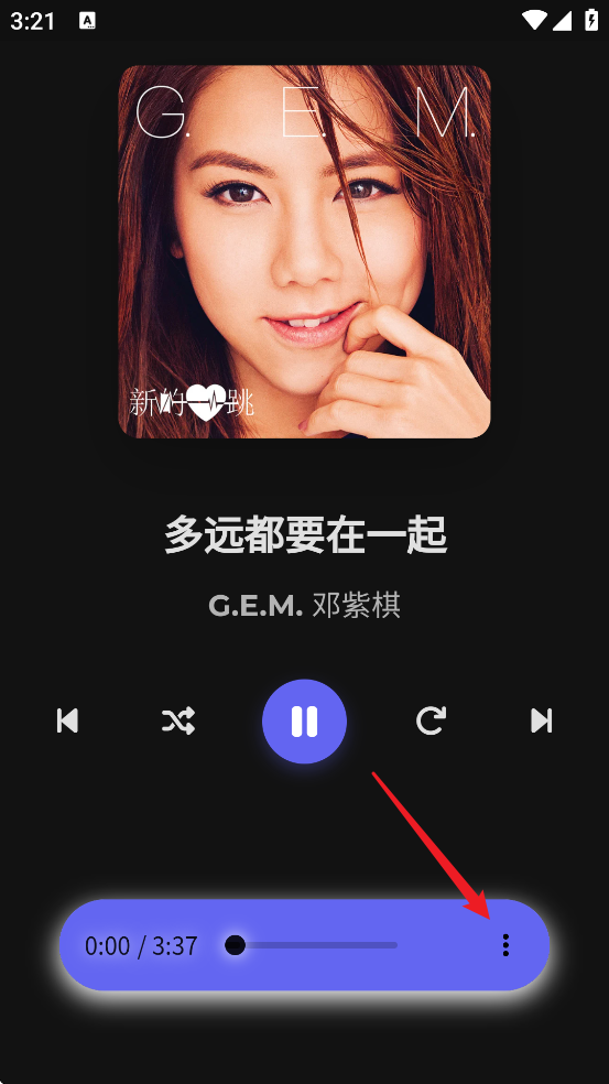 山音Hillmusic重构版