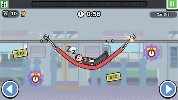 今天不上班正式版图5