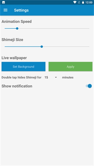 shimeji手机版图2