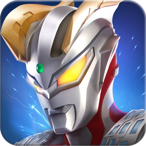 奧特曼熱血英雄內購版