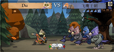 茂林源记安卓中文版图4