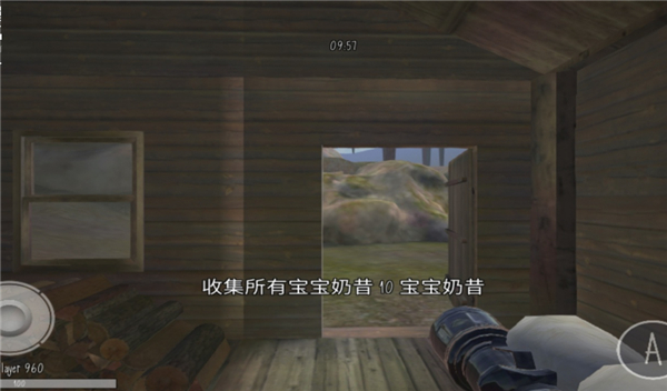 鬼畜天线宝3联机版图2