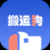 搬运狗 .0
