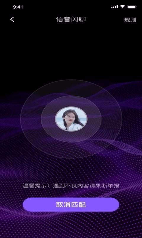 health2最新版图4