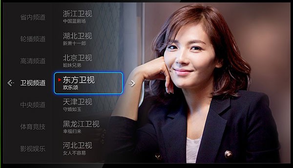 小薇直播电视机安装图3