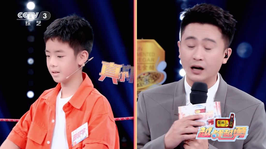 小飞电视免费纯净版图2