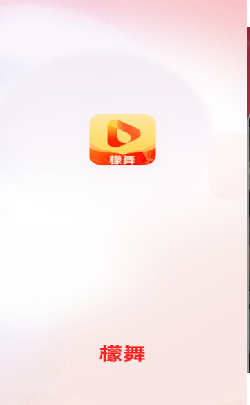 檬舞图1