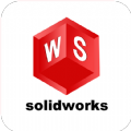 solidworks永久免费版