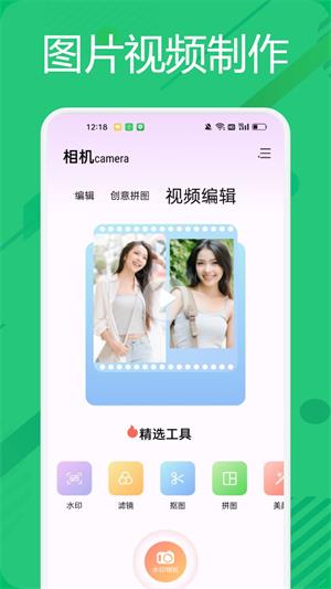 BigjpgP图神器-图2