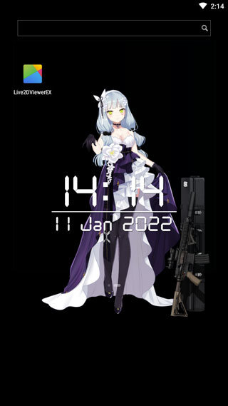 live2dviewerex无限点数