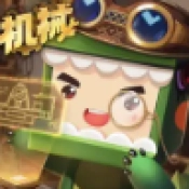 迷你世界4周年版