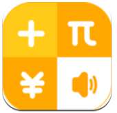 简约智能计算器