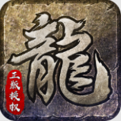 寂靜烈戰(zhàn)