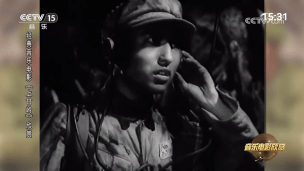 七星电视250606图2