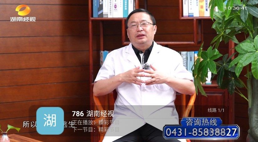 鹊桥tv电视版截图3