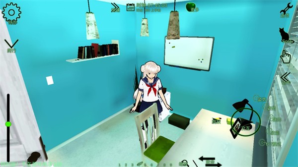 校园女生监督会中文版(2)