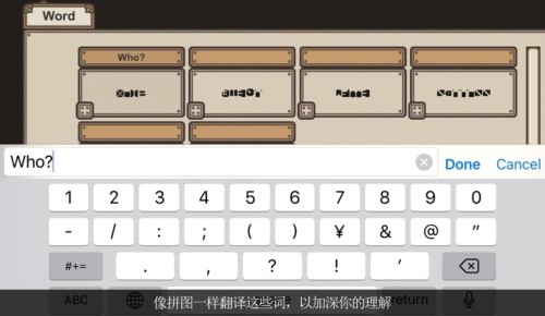 7天之内懂你最新版(1)