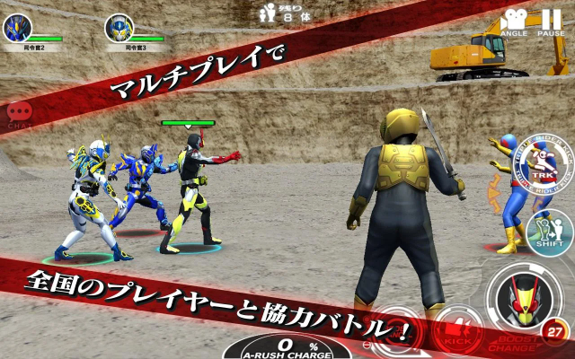 假面骑士巅峰乱斗最新版
