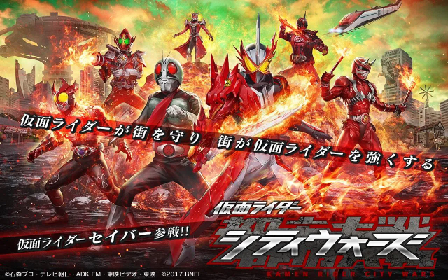 假面骑士巅峰乱斗最新版