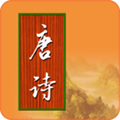 宝宝唐诗 V3.2.4