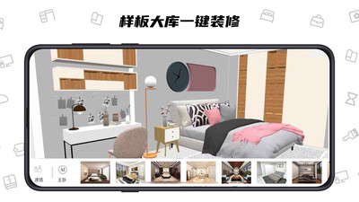 喜云(2)