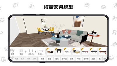 喜云(3)
