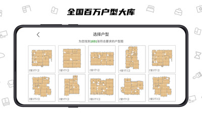 喜云(1)