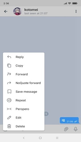 猫报安卓版截图2