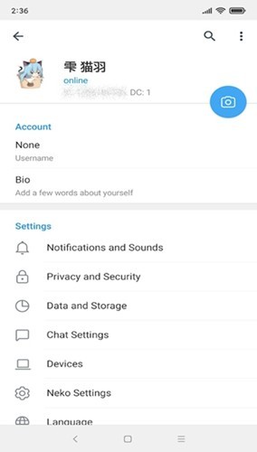 猫报安卓版截图4