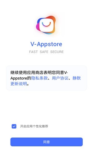 vivo store 國際版