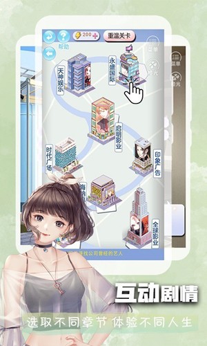 橙光阅读器老版(1)