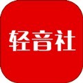 轻音社.5.0版