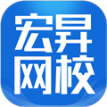 宏昇网校