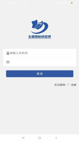 久鼎托盘(1)