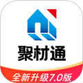 聚材通