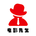 电影先生