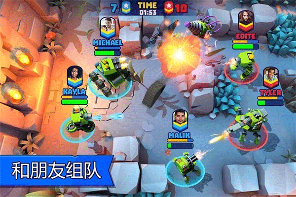 丛林战役3小游戏最新版(4)