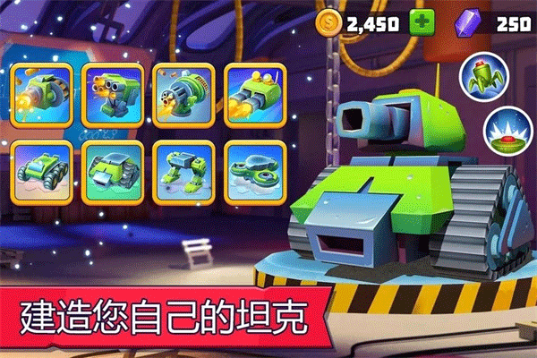 丛林战役3小游戏最新版(1)