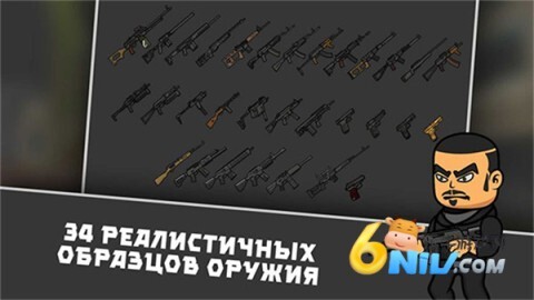 逃离暗影单机版(5)