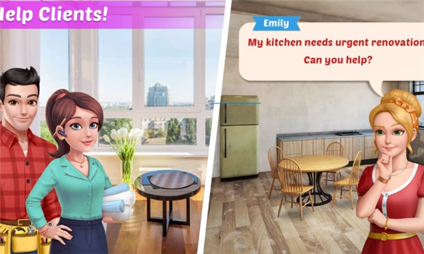 我的家居改造图1