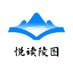 悦读陵图
