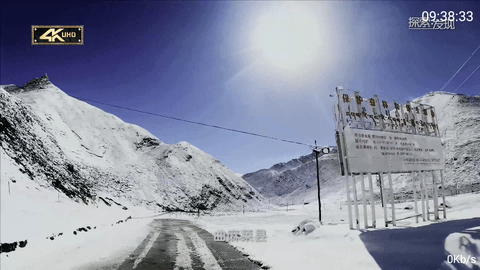 梅林iptv正版图3