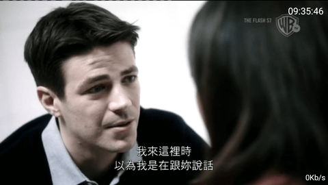 梅林iptv正版图2