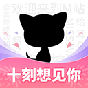 猫耳fm免费听2025