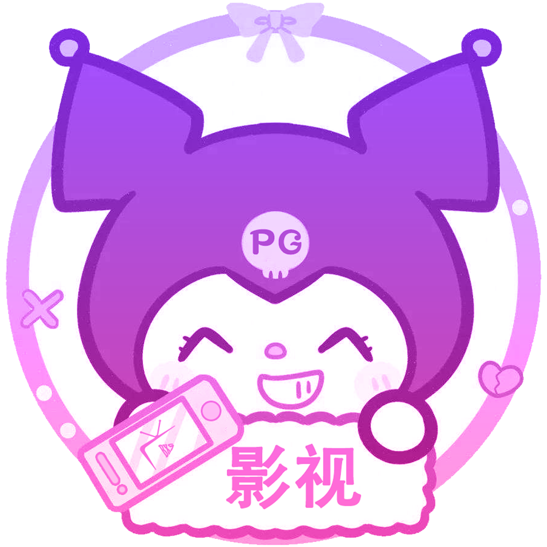 酷洛米影视 v1.0.4