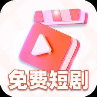 半糖映画最新版