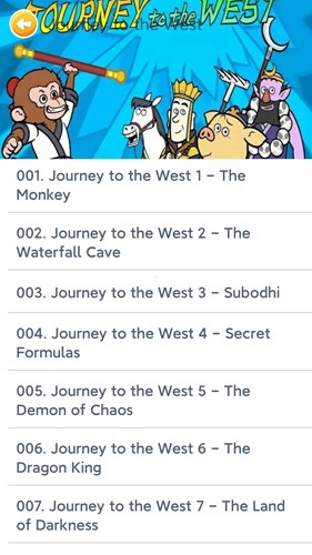 蓝思英语新版图2