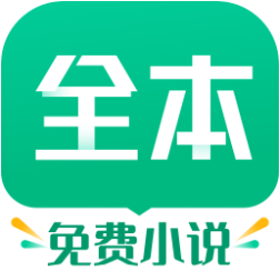TXT全本免费小书亭 .6