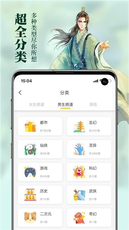 周周阅读 .1(2)