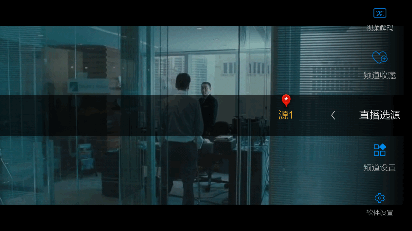 小薇直播电视版(4)